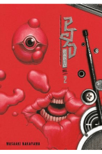 PTSD Radio 2 (Vol. 3-4) manga izdanje
