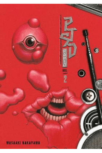 PTSD Radio 2 (Vol. 3-4) manga izdanje