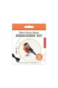 Mini CrossStitch EmbroideryKit - slika proizvoda