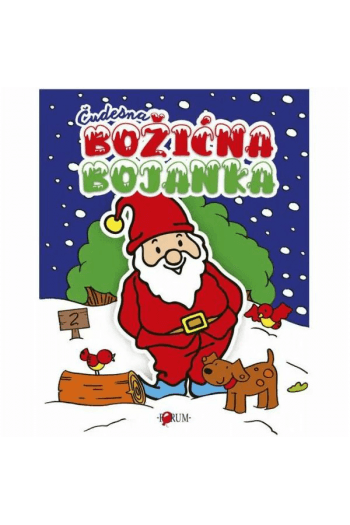 Čudesna Božićna bojanka 2 - naslovnica
