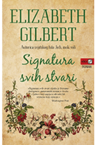 Signatura svih stvari - naslovnica