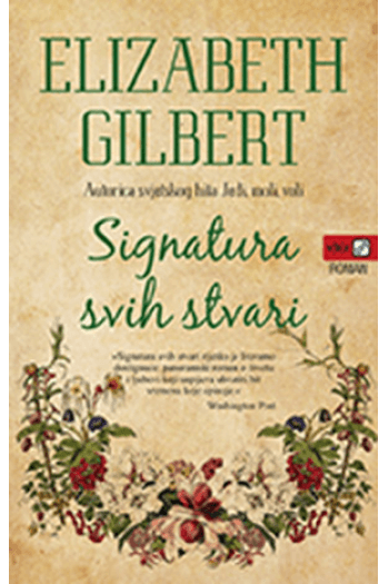 Signatura svih stvari - naslovnica