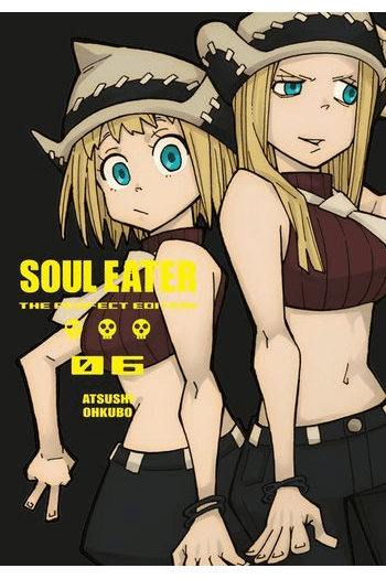 Soul Eater: The Perfect Edition, Vol. 06 (Manga) - naslovnica