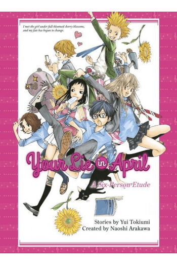 Your Lie in April: A Six-Person Etude (novel) (Manga) - naslovnica