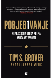 Pobjeđivanje - naslovnica