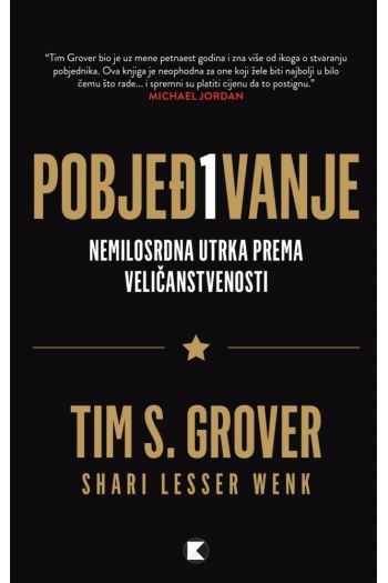 Pobjeđivanje - naslovnica
