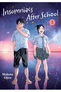 Insomniacs After School, Vol. 2