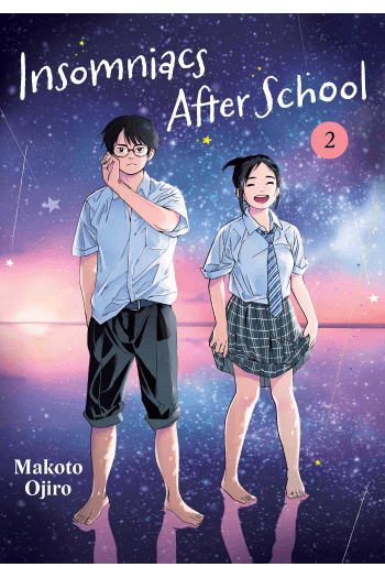 Insomniacs After School, Vol. 2 (Manga) - naslovnica