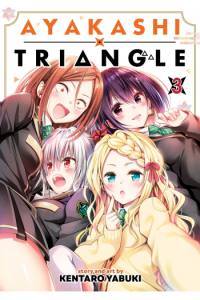 Ayakashi Triangle Vol. 03 (Manga) - naslovnica