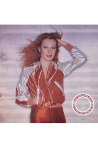 Josipa Lisac – Made in USA (LP) glazbeno izdanje