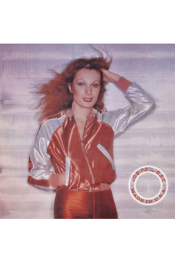 Josipa Lisac – Made in USA (LP) glazbeno izdanje