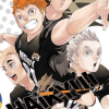 Haikyu!!, Vol. 44 (Manga) - naslovnica