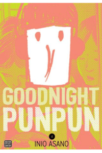 Goodnight Punpun, Vol.04 manga izdanje