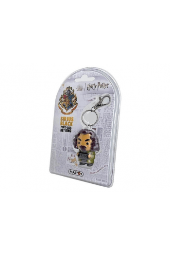 Chibi Sirius Black Key Ring Blister Pack - slika proizvoda