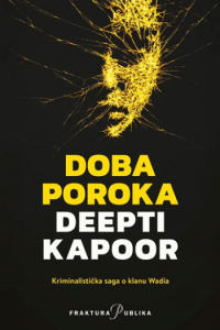 Doba poroka - naslovnica
