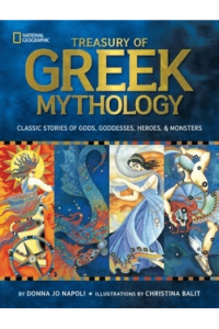 Treasury Of Greek Mythology - naslovnica
