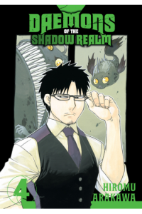 Daemons of the Shadow realm, Vol. 04 (Manga) - naslovnica