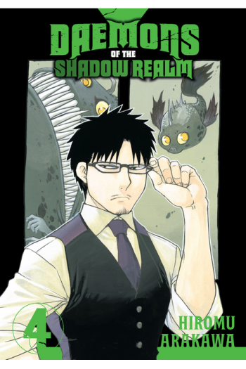 Daemons of the Shadow realm, Vol. 04 (Manga) - naslovnica