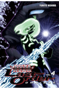 Battle Angel Alita: Last Order Omnibus, Vol. 04 (Manga) - naslovnica