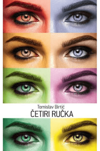 Četiri ručka - naslovnica