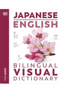 Japanese English Bilingual Visual Dictionary - naslovnica