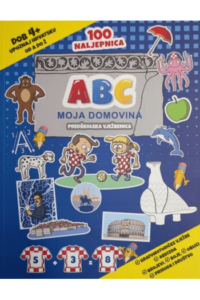 ABC Moja domovina - naslovnica