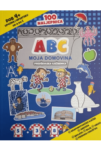 ABC Moja domovina - naslovnica