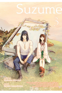 Suzume, Volume 3 (Manga) - naslovnica