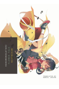 Hanamonogatari (Manga) - naslovnica