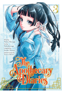 Apothecary Diaries, Vol. 03 manga izdanje