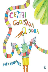 Četiri godišnja doba (Slikovnica) - naslovnica