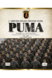 7. gardijska brigada hrvatske vojske "Puma" - naslovnica