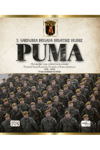 7. gardijska brigada hrvatske vojske "Puma" - naslovnica