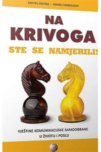 Na krivoga ste se namjerili! - naslovnica