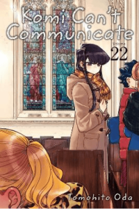 Komi Cant Communicate, Vol. 22 (Manga) - naslovnica