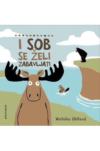 I sob se želi zabavljati - naslovnica