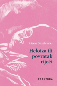Heloiza ili povratak riječi - naslovnica