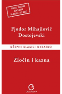Zločin i kazna - naslovnica