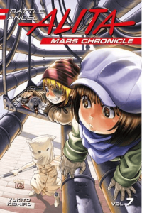 Battle Angel Alita: Mars Chronicle 7 (Manga) - naslovnica