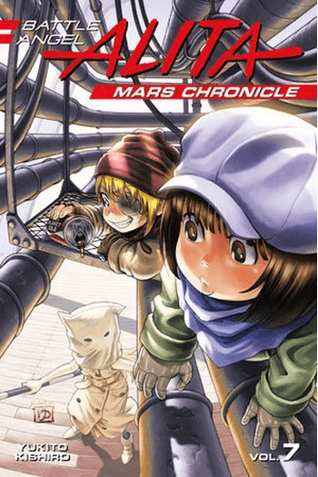 Battle Angel Alita: Mars Chronicle 7 (Manga) - naslovnica