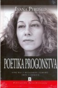 Poetika prognanstva - naslovnica