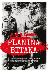 Planina bitaka - naslovnica