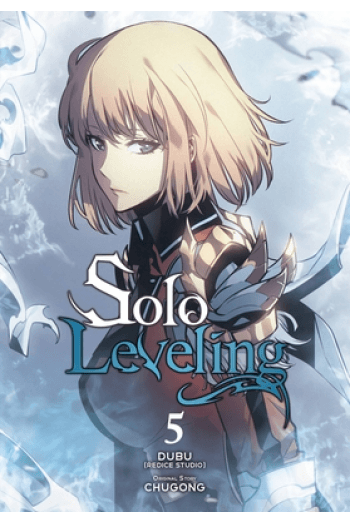 Solo Leveling, Vol. 05 (Comic) (Manga) - naslovnica