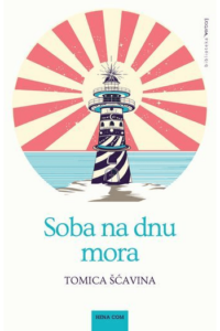Soba na dnu mora - naslovnica