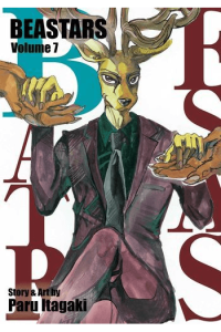 Beastars, Vol. 07 manga izdanje