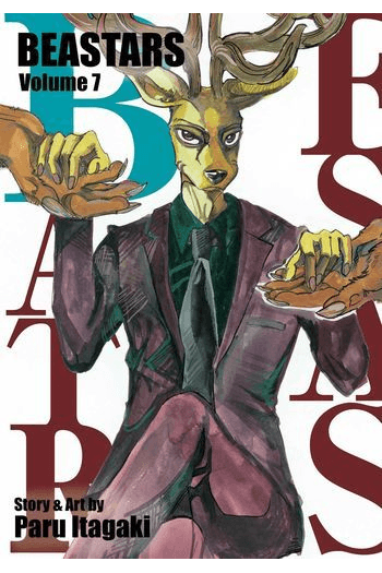 Beastars, Vol. 07 manga izdanje