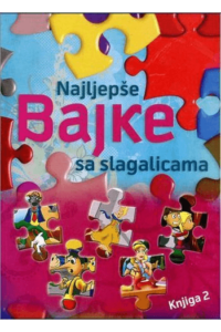 Najljepše bajke sa slagalicama II - naslovnica