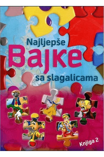 Najljepše bajke sa slagalicama II - naslovnica