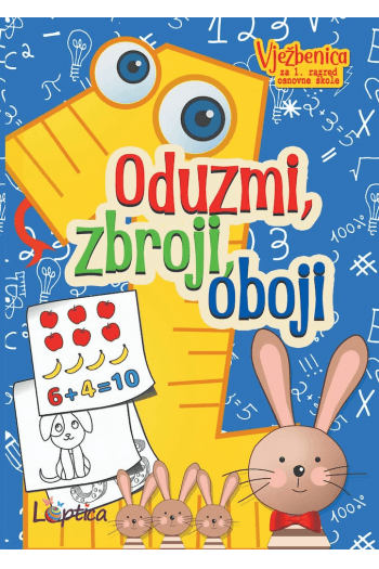 Vježbenica - Oduzmi, zbroji, oboji (1.razred) - naslovnica