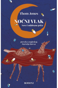 Noćni vlak - naslovnica